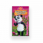 Životinjsko carstvo - panda