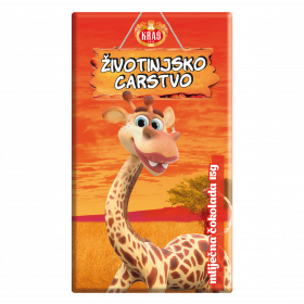 Životinjsko carstvo 15g - žirafa
